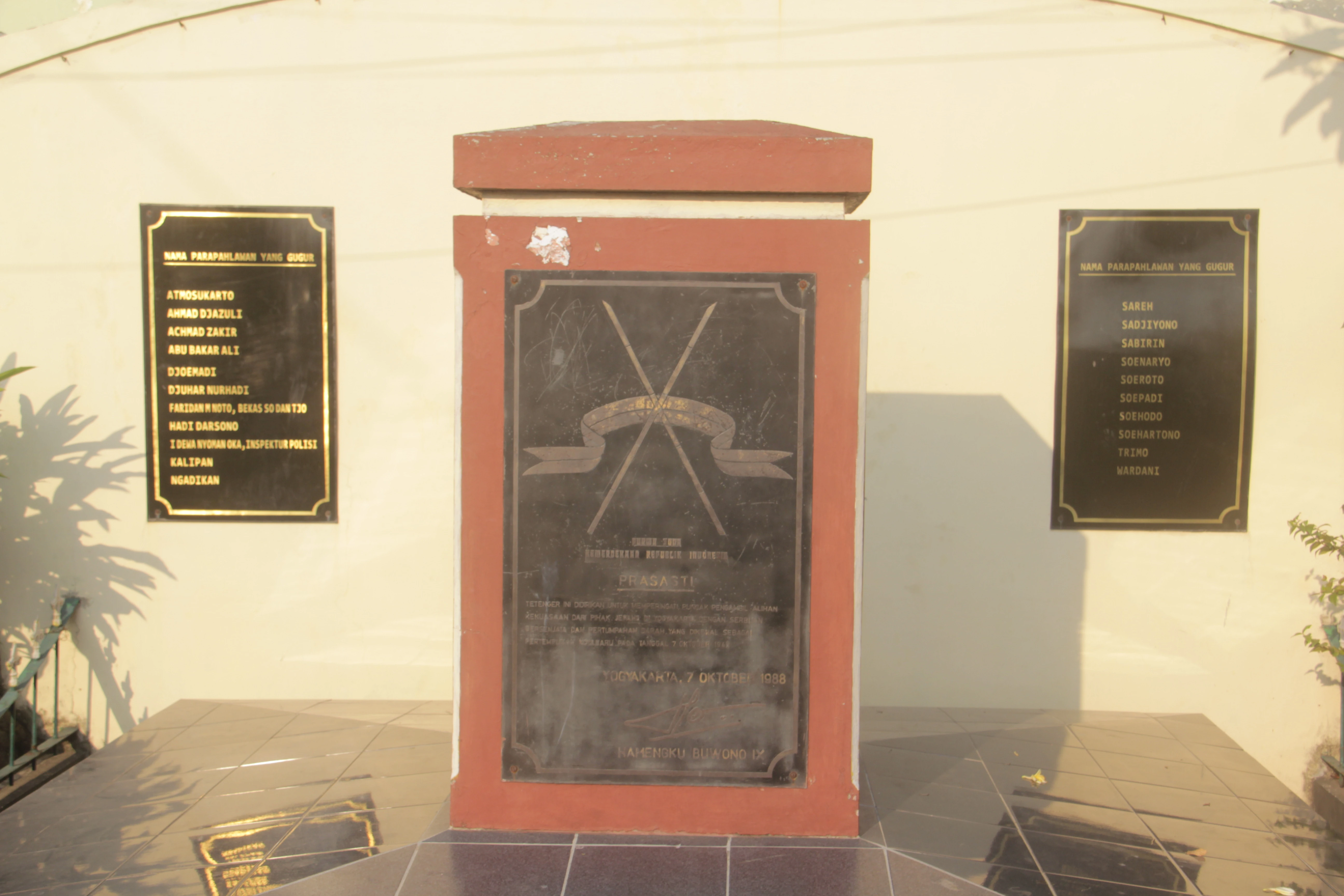 Monumen Serbuan Kotabaru